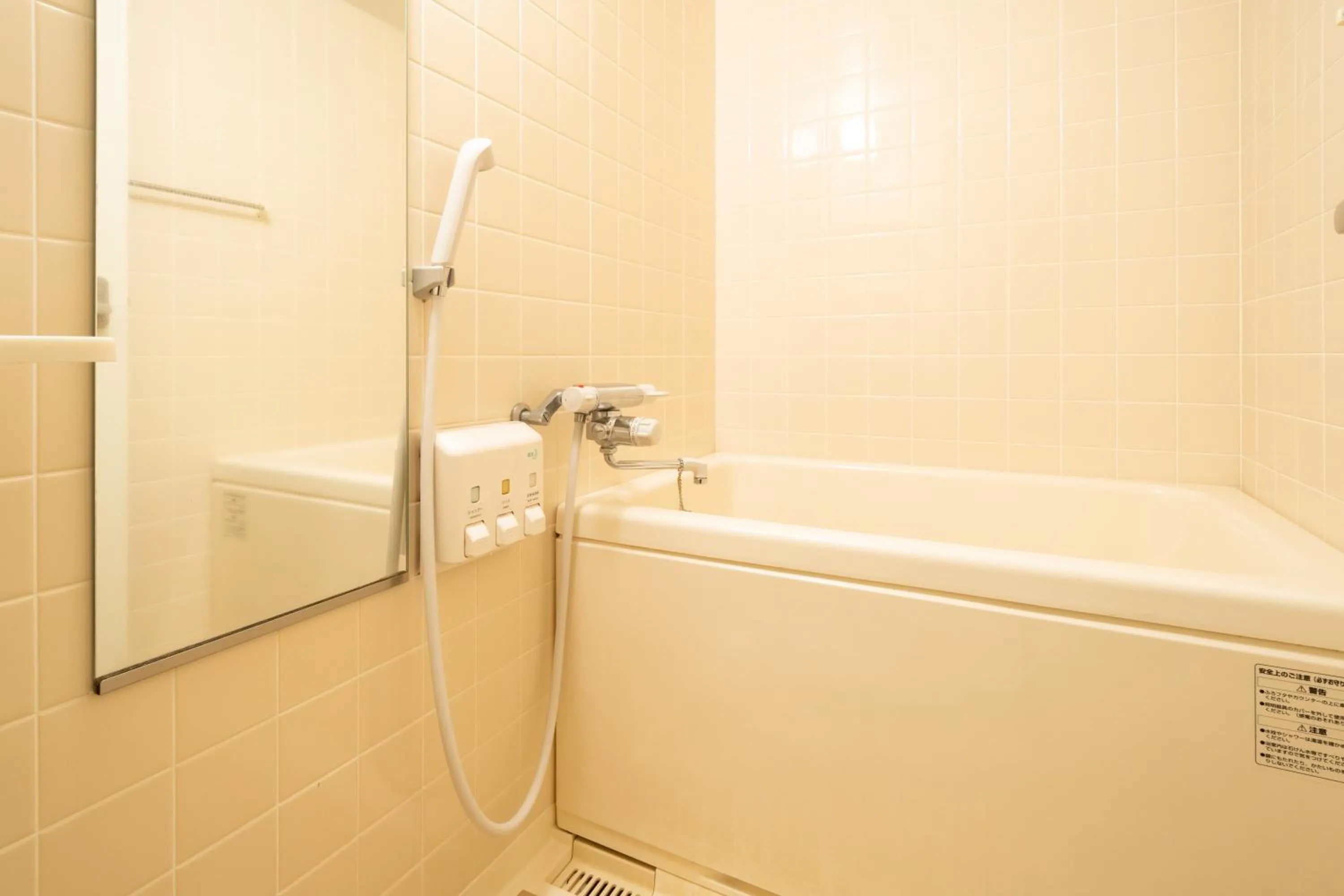 Shower in Hashidate Bay Hotel