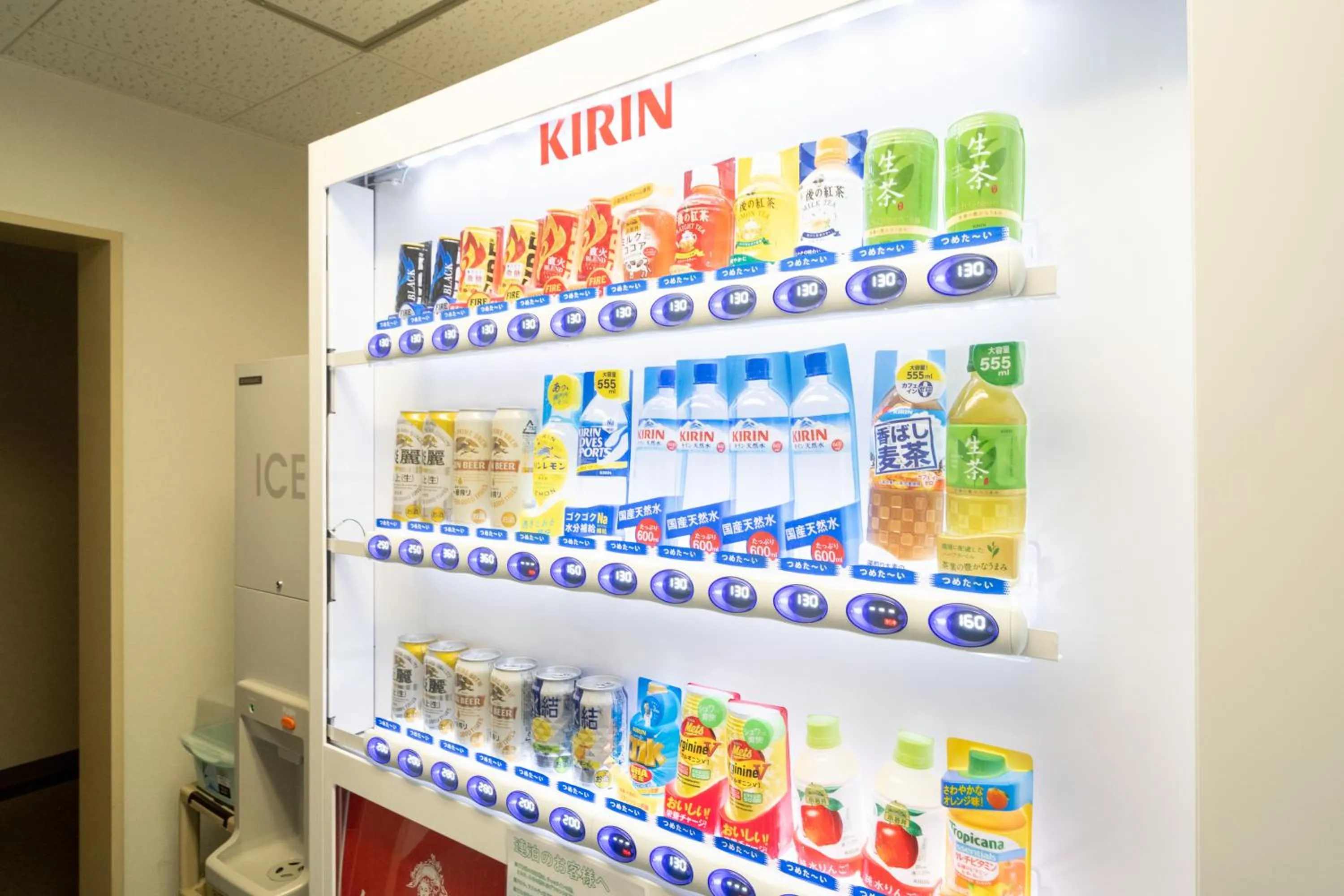 vending machine in Hashidate Bay Hotel