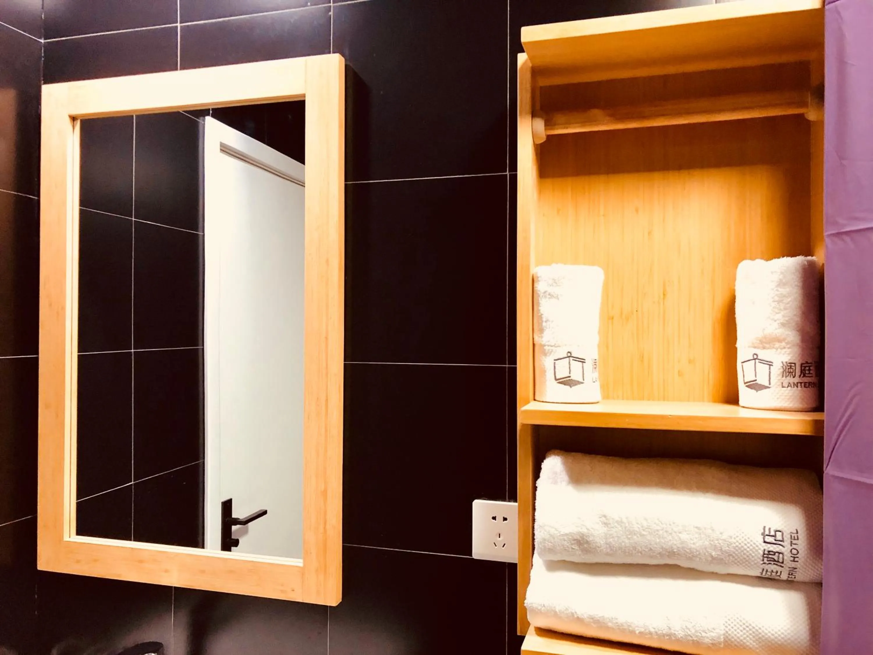 Toilet in Lantern Hotel