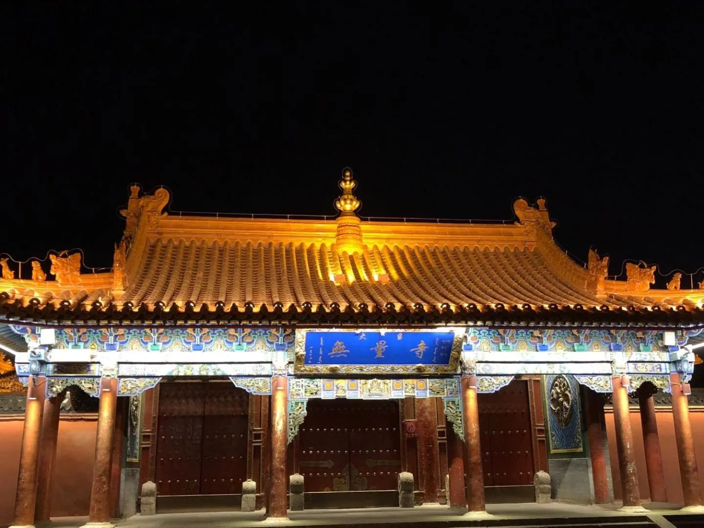 Night in Lantern Hotel