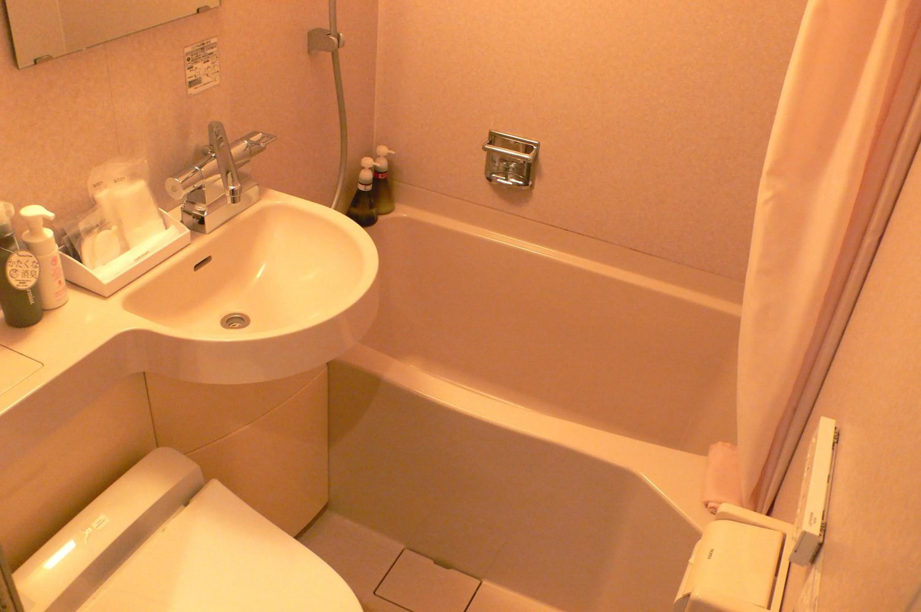 Itsukushimahigashimonzen Kikugawa