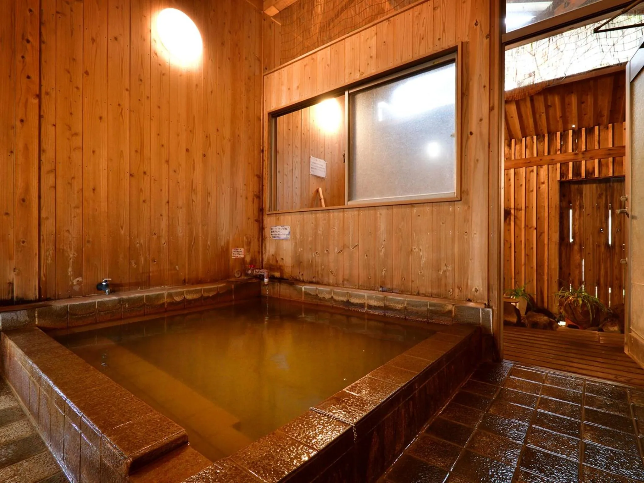 Hot Spring Bath in Kannawa Yunoka