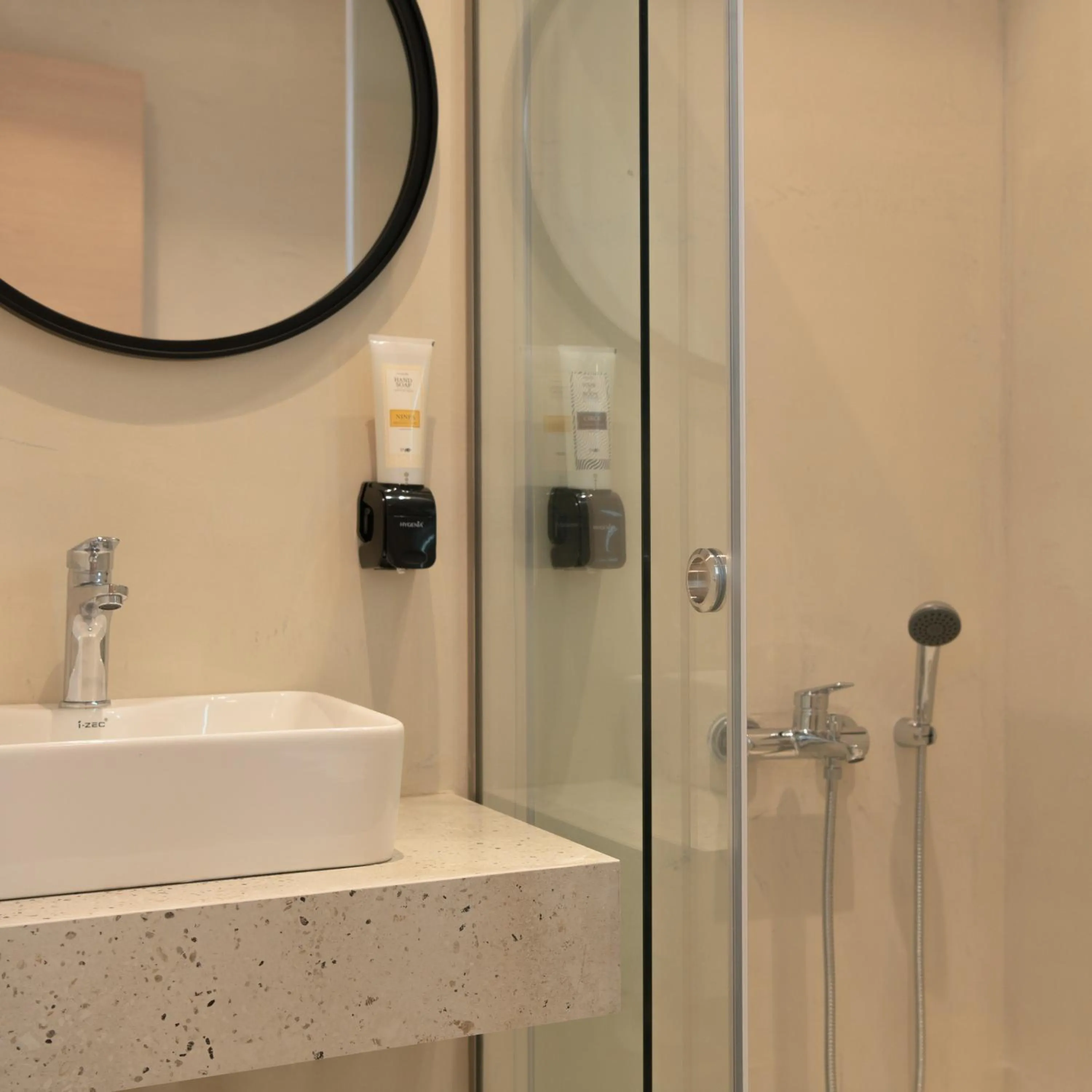 Toilet in Apollo Plakias