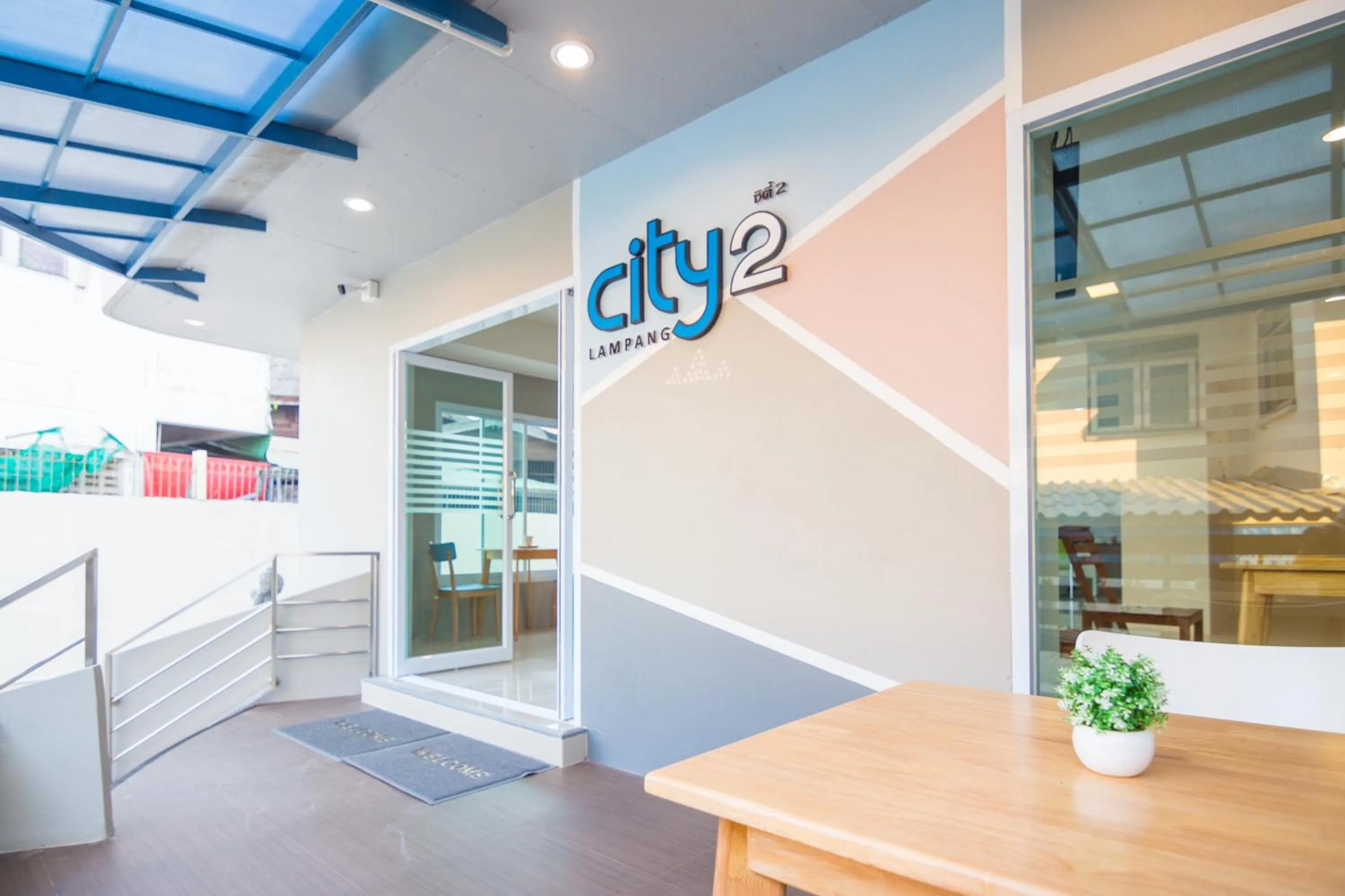 Property building in City 2 Lampang