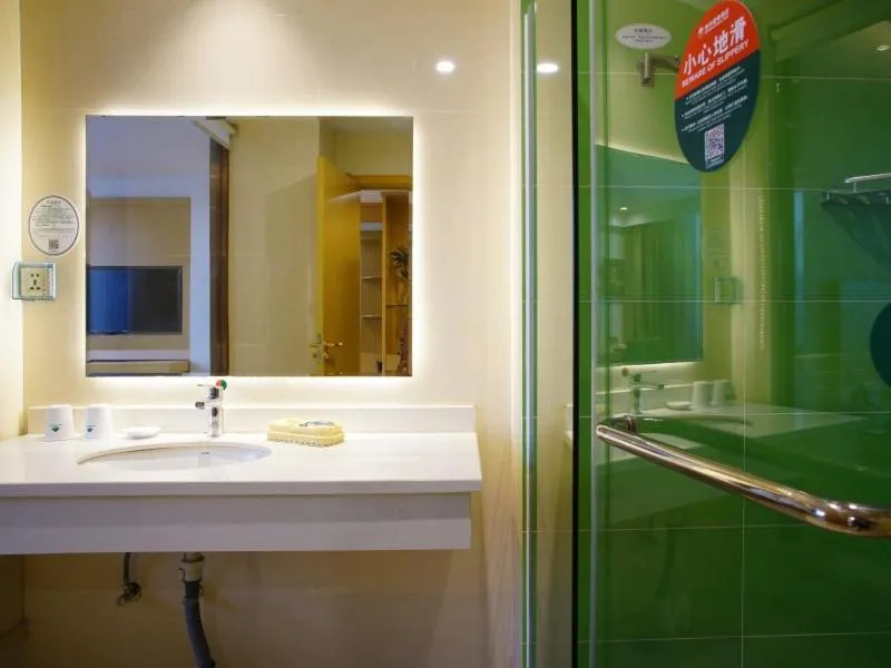 GreenTree Inn Xingtai Renze District People Street Business Hotel