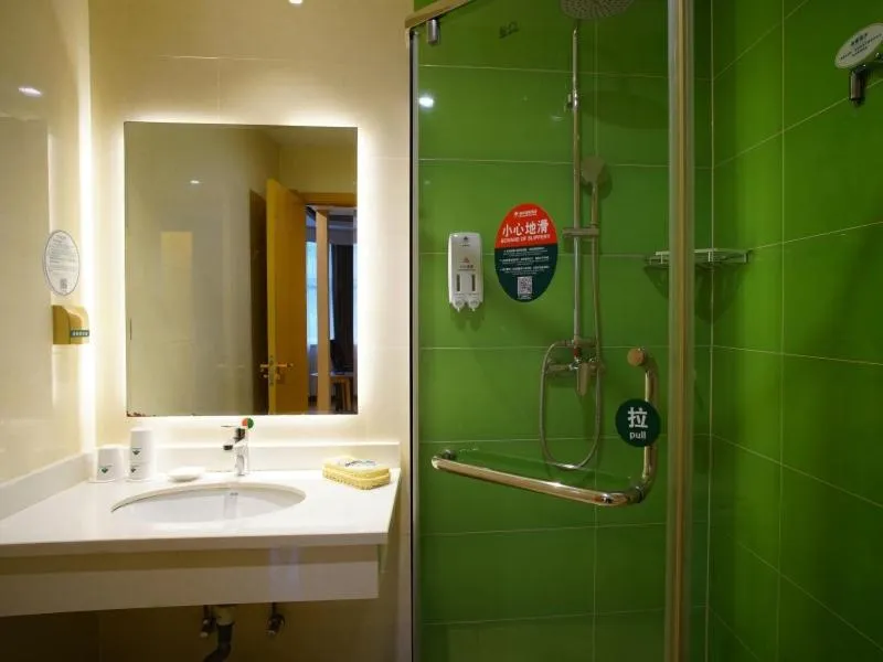 GreenTree Inn Xingtai Renze District People Street Business Hotel