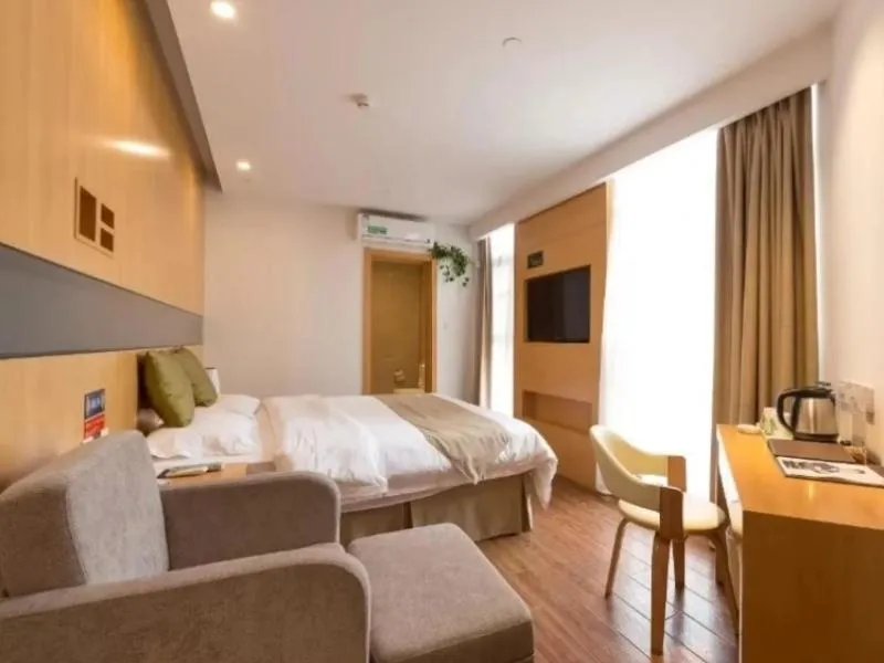 Bed in Vatica Xuzhou High Speed Railway Station Hotel