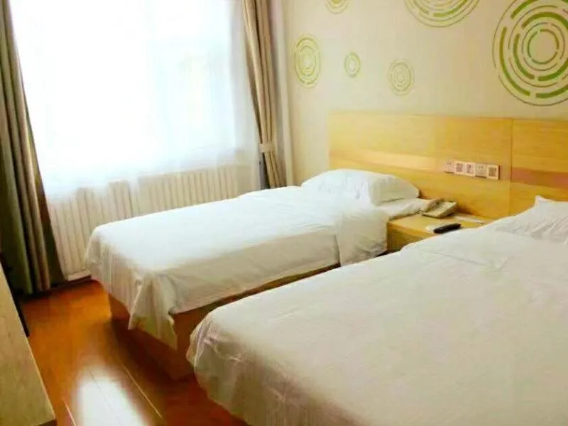 Bed in GreenTree Inn Yantai Zhifu District East Zhifu Road Hotel