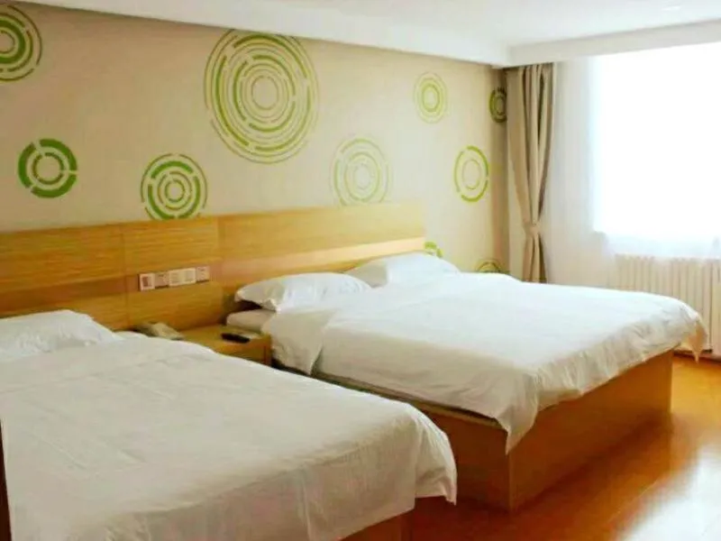 Bed in GreenTree Inn Yantai Zhifu District East Zhifu Road Hotel