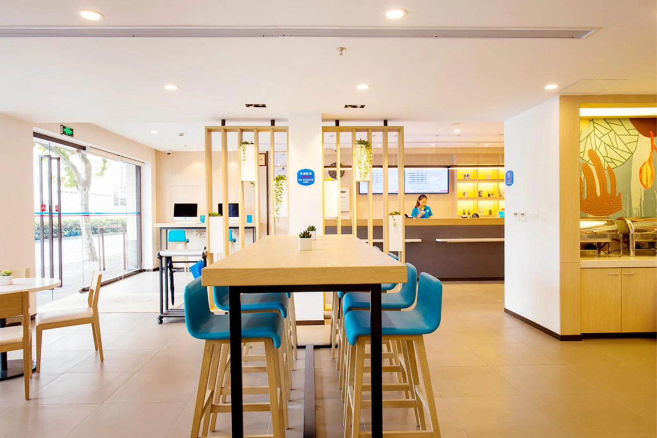 GreenTree Eastern Liaocheng Development Zone East Dongchang Road Hotel