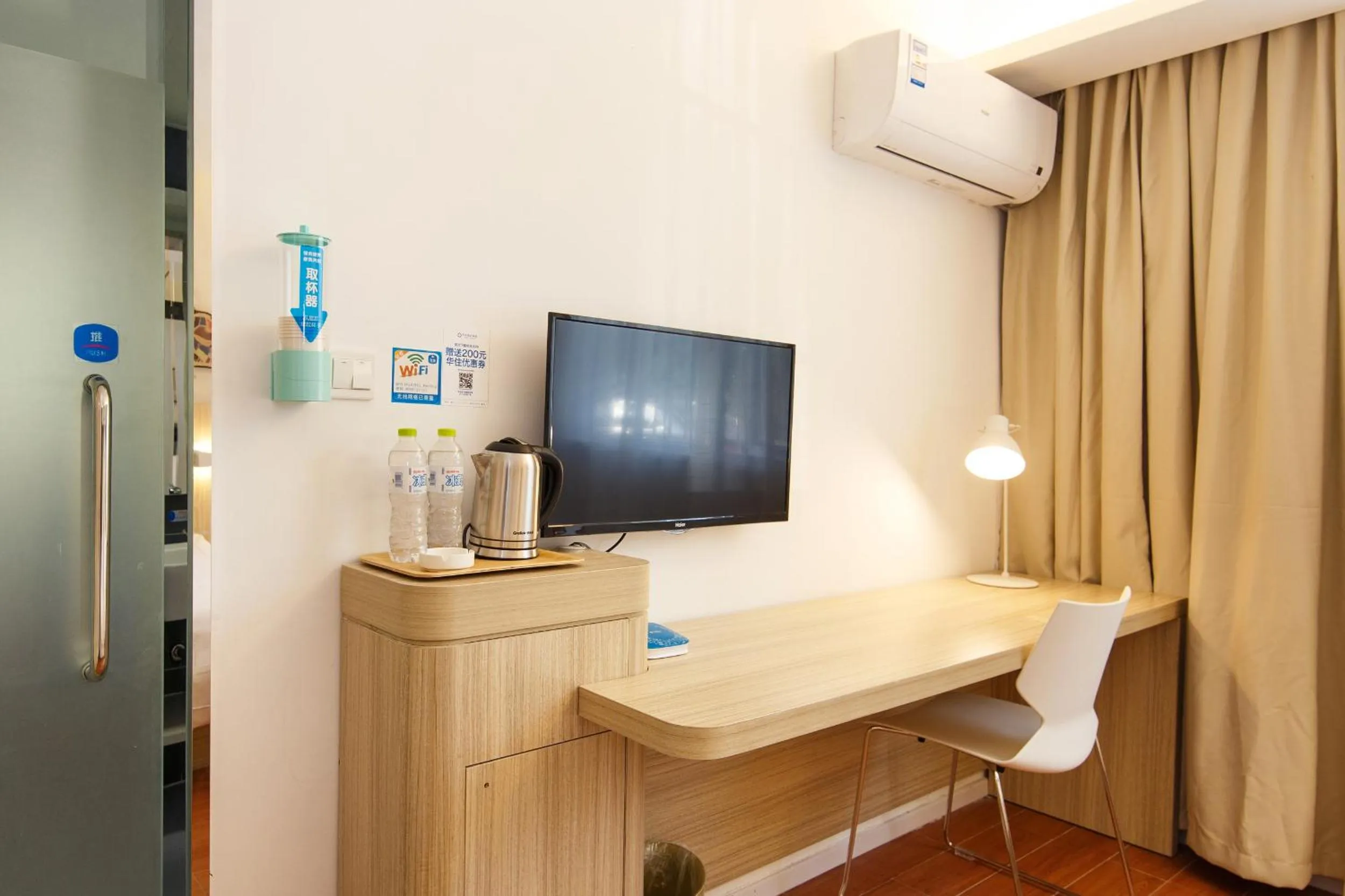 GreenTree Eastern Liaocheng Development Zone East Dongchang Road Hotel