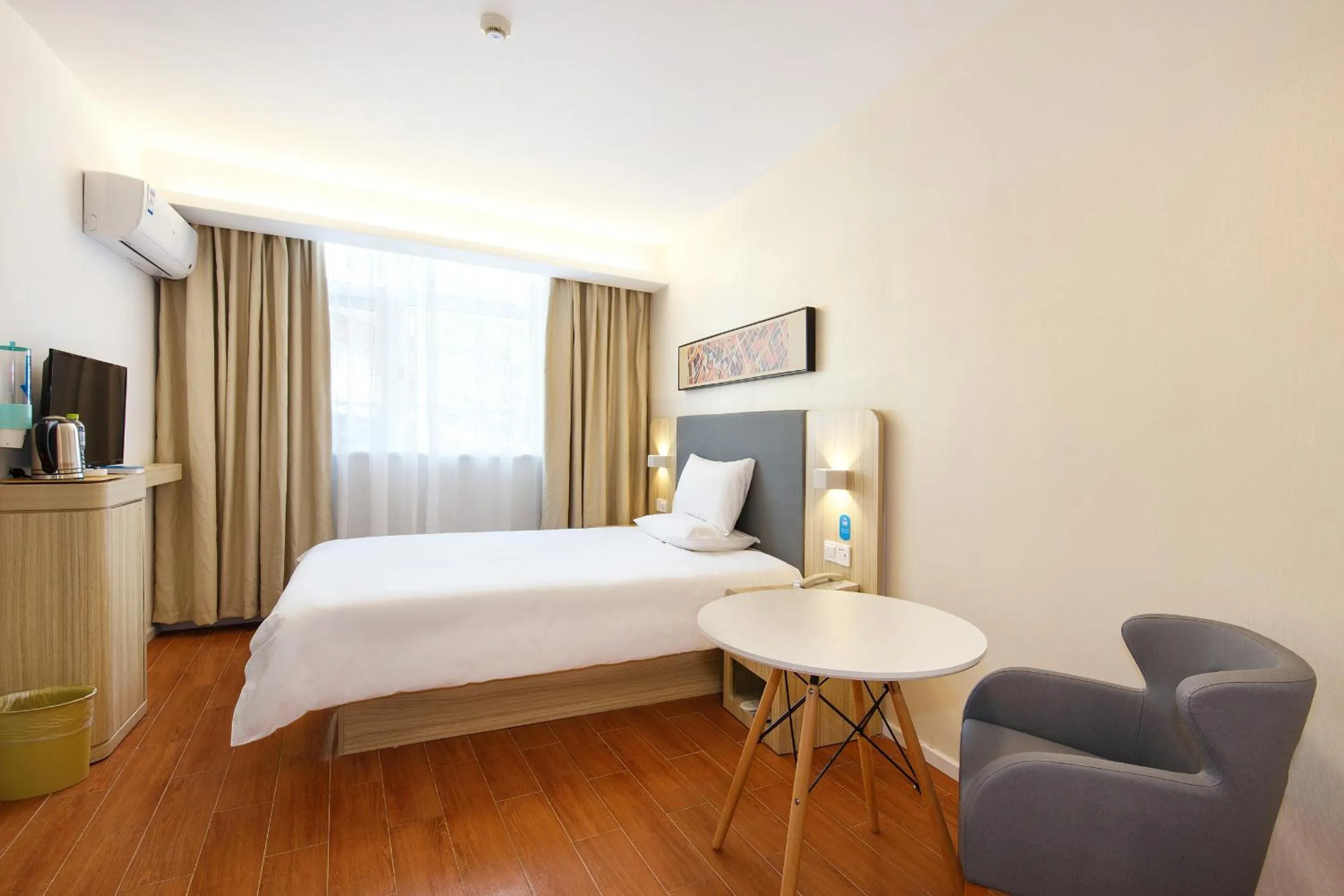 GreenTree Eastern Liaocheng Development Zone East Dongchang Road Hotel