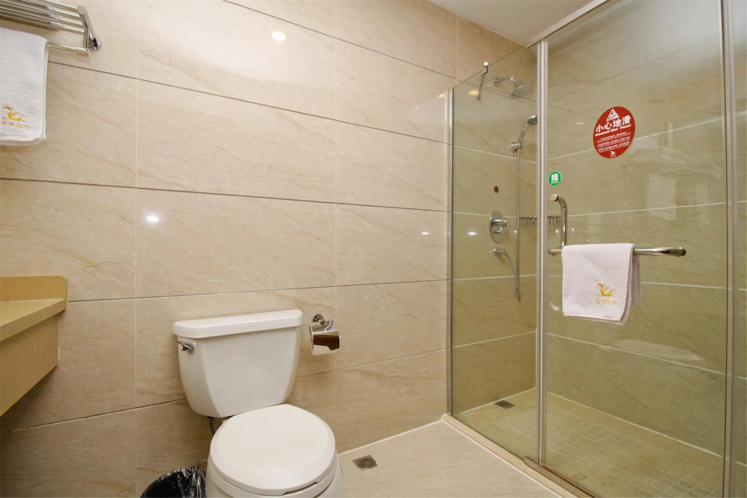 GreenTree Eastern Yancheng Binhai Oubaoliya City Square Hotel