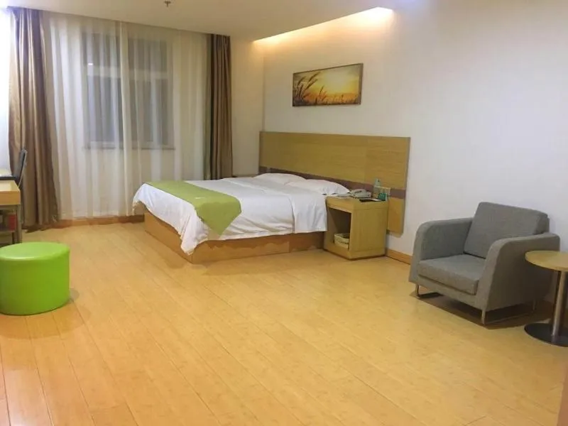 Bed in GreenTree Alliance Liaocheng Dongchangfu District Chenkou Road Liaocheng University Hotel