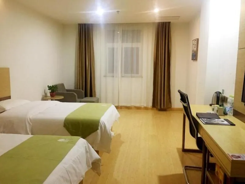 Bed in GreenTree Alliance Liaocheng Dongchangfu District Chenkou Road Liaocheng University Hotel