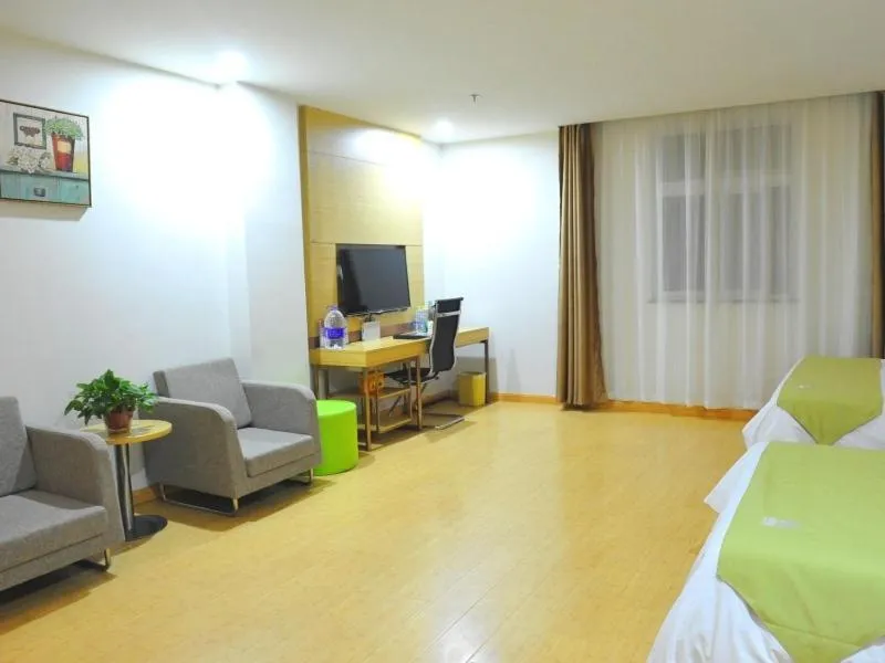 Bed in GreenTree Alliance Liaocheng Dongchangfu District Chenkou Road Liaocheng University Hotel