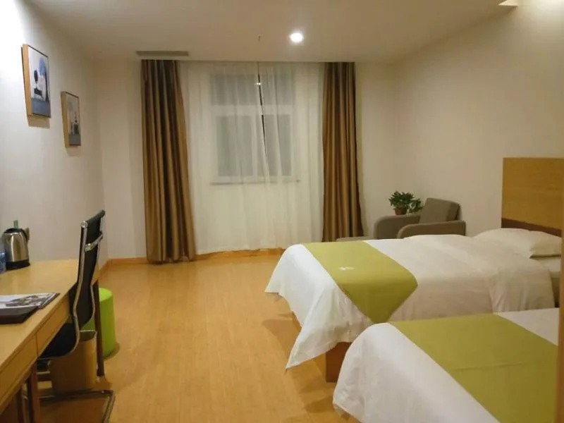 Bed in GreenTree Alliance Liaocheng Dongchangfu District Chenkou Road Liaocheng University Hotel