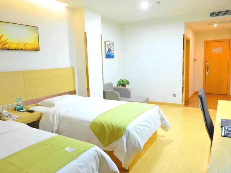 Bed in GreenTree Alliance Liaocheng Dongchangfu District Chenkou Road Liaocheng University Hotel