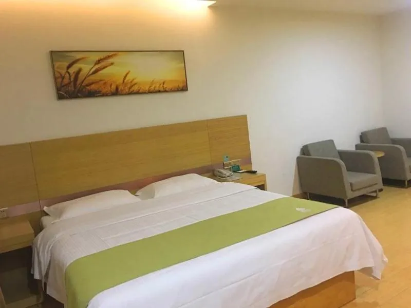 Bed in GreenTree Alliance Liaocheng Dongchangfu District Chenkou Road Liaocheng University Hotel
