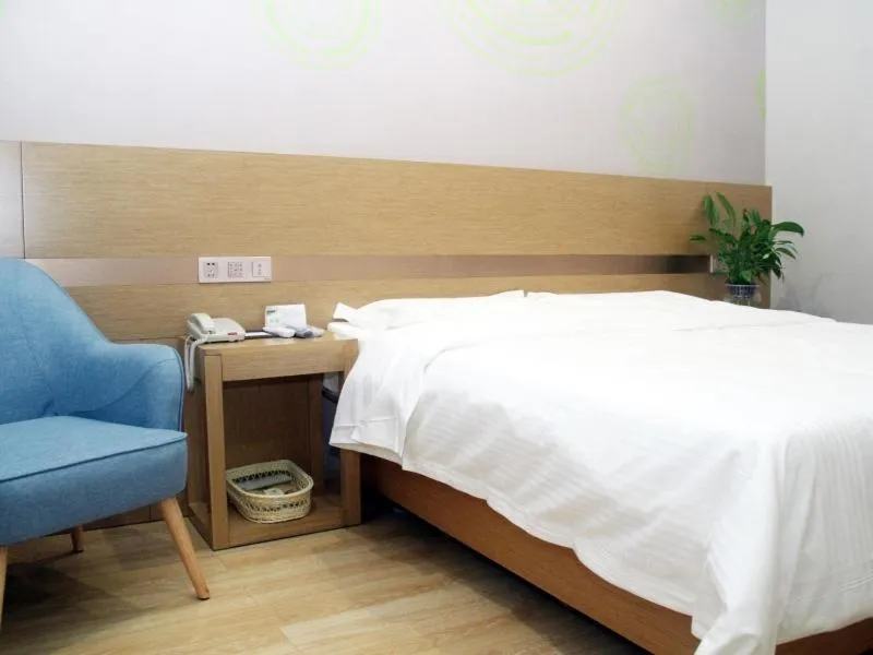 Bed in GreenTree Inn Lvliang Xiaoyi City Fuqian Street Hotel