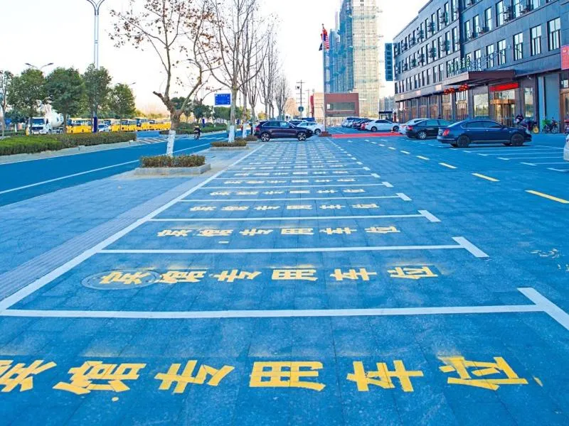 GreenTree Inn Yancheng Funing Experimental Primary School Suzhou Road Hotel