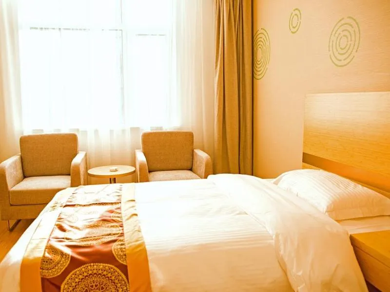 Bed in GreenTree Inn Yancheng Funing Experimental Primary School Suzhou Road Hotel