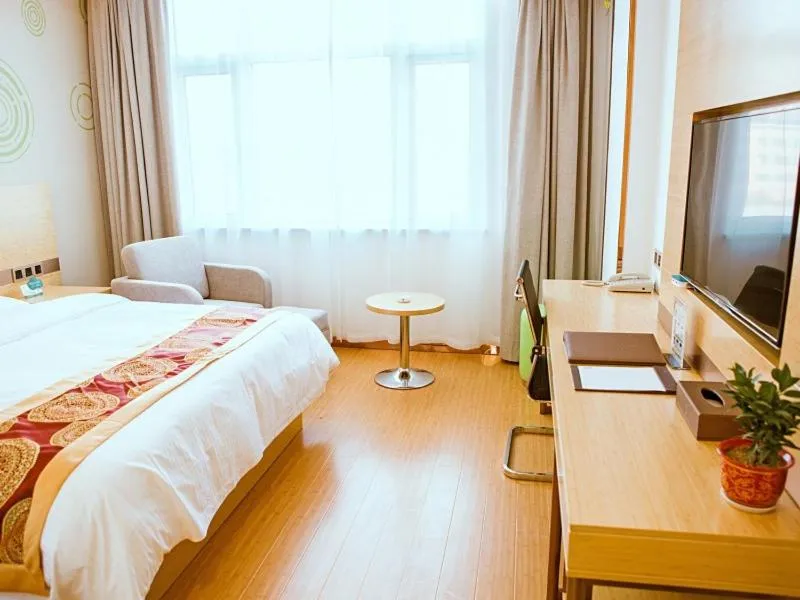 Bed in GreenTree Inn Yancheng Funing Experimental Primary School Suzhou Road Hotel