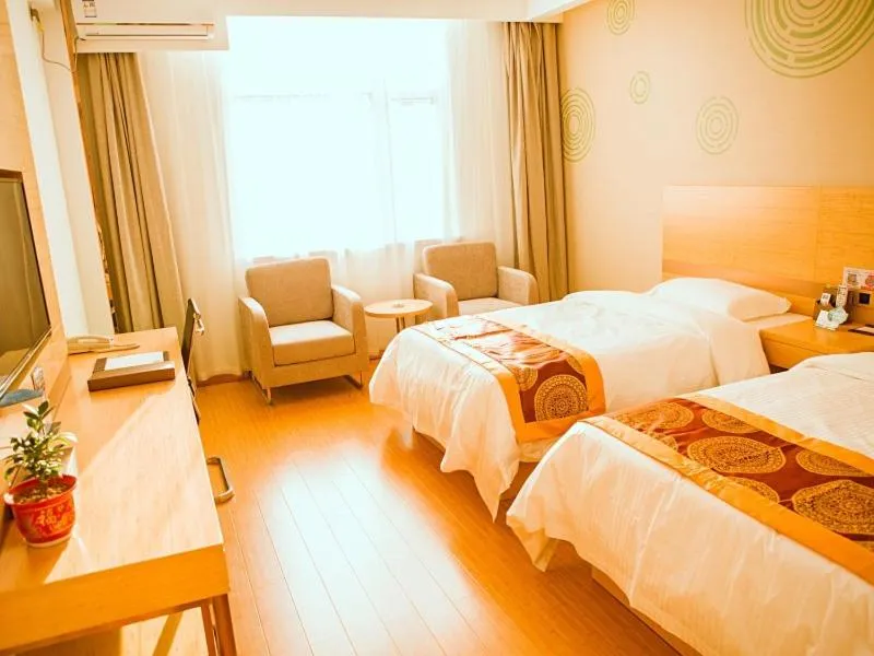 Bed in GreenTree Inn Yancheng Funing Experimental Primary School Suzhou Road Hotel