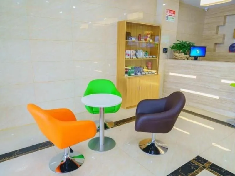 GreenTree Inn Suzhou Mudu Lingyan Mountain Ganglong City Hotel