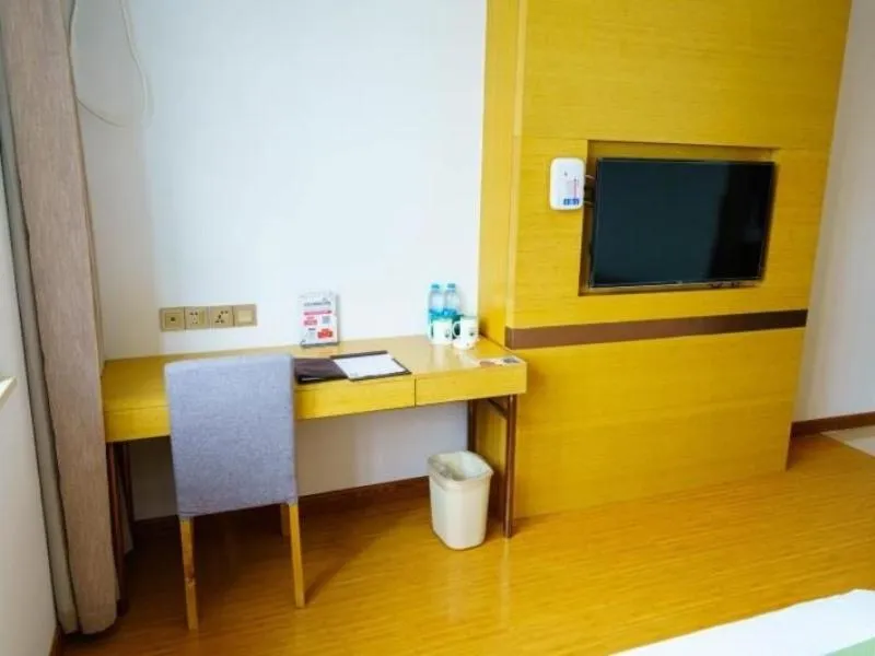 GreenTree Inn Suzhou Mudu Lingyan Mountain Ganglong City Hotel