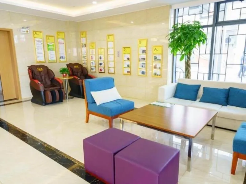 GreenTree Inn Suzhou Mudu Lingyan Mountain Ganglong City Hotel