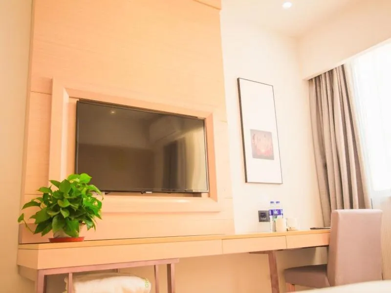 GreenTree Inn Yangzhou Jiangdu Xiaoji Town South Zhongxing Road Express Hotel