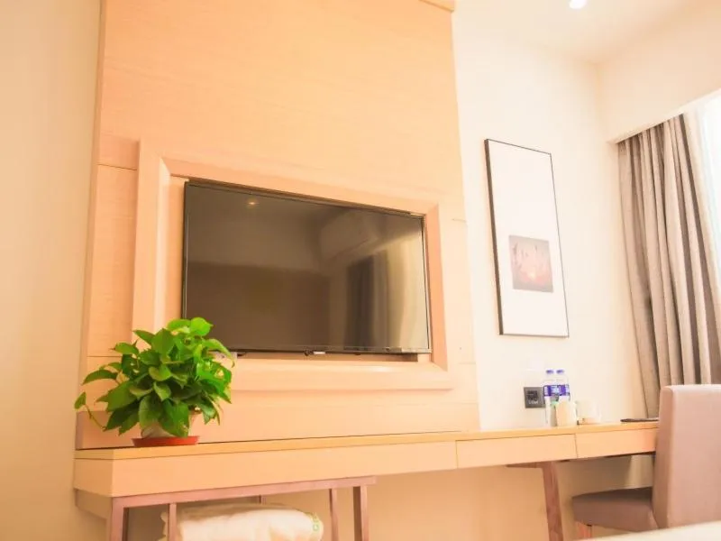 GreenTree Inn Yangzhou Jiangdu Xiaoji Town South Zhongxing Road Express Hotel