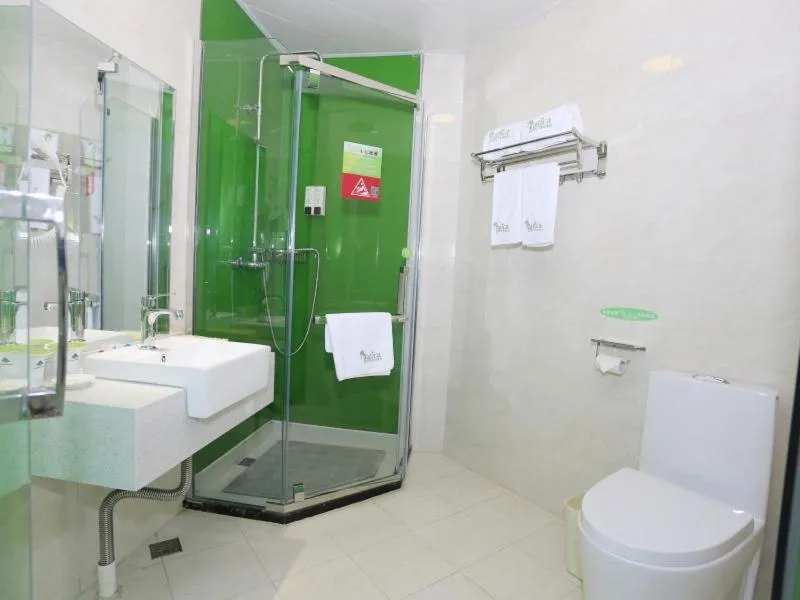 Vatica Hefei Binhu District Guangxi Road Exhibition Center Hotel