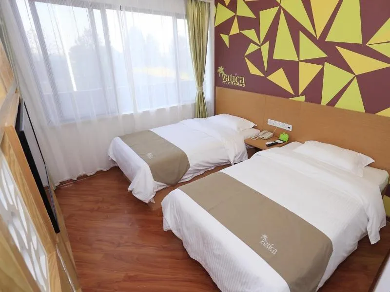 Bed in Vatica Hefei Binhu District Guangxi Road Exhibition Center Hotel