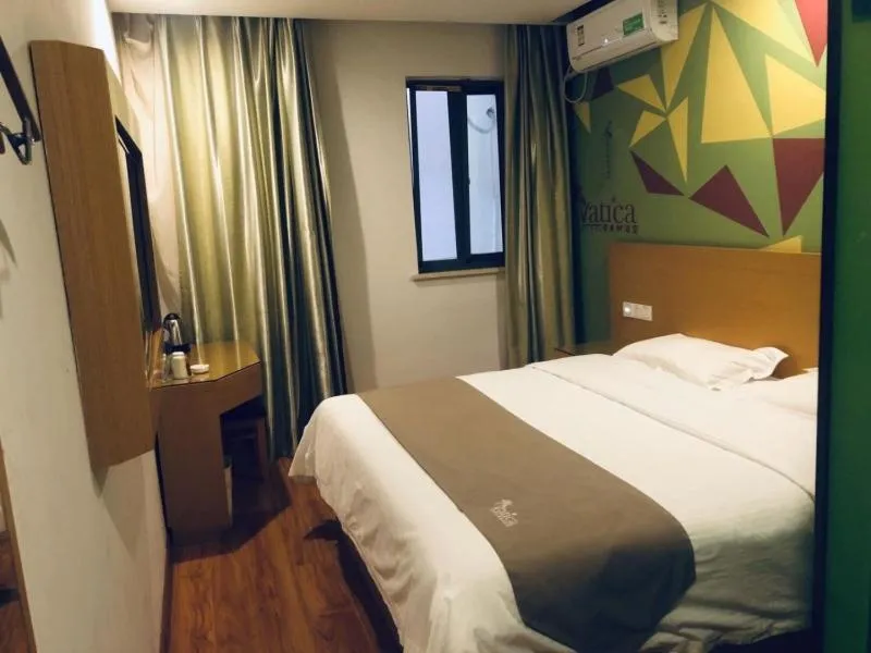 Bed in Vatica Hefei Binhu District Guangxi Road Exhibition Center Hotel