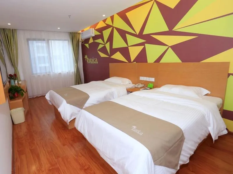Bed in Vatica Hefei Binhu District Guangxi Road Exhibition Center Hotel