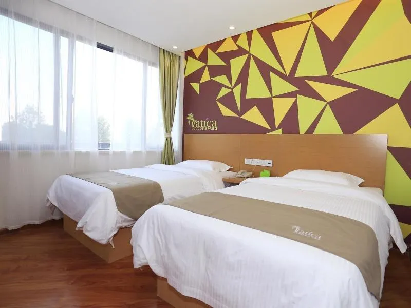Bed in Vatica Hefei Binhu District Guangxi Road Exhibition Center Hotel