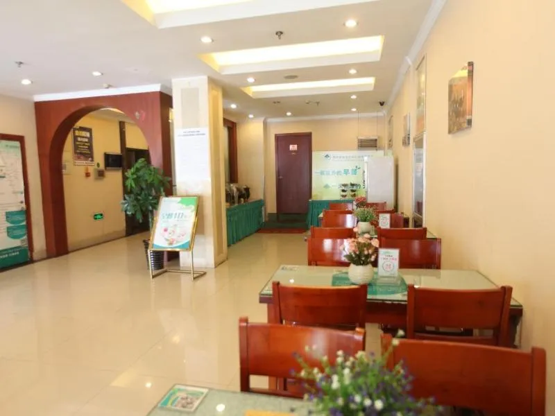 GreenTree Inn Jinhua Railway Station Express Hotel