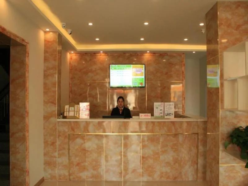 Shell Xinzhou Jingle County ECheng Road Hotel