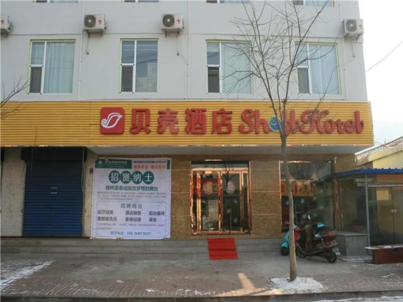 Shell Xinzhou Jingle County ECheng Road Hotel