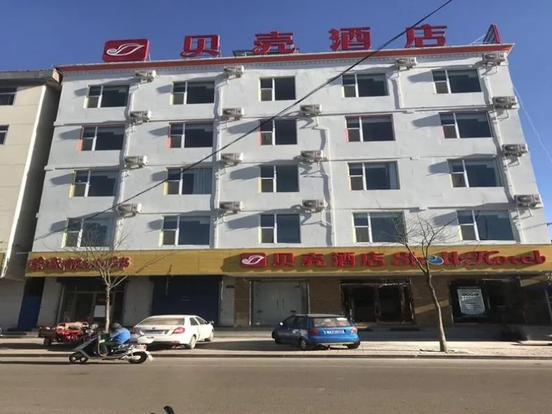 Shell Xinzhou Jingle County ECheng Road Hotel