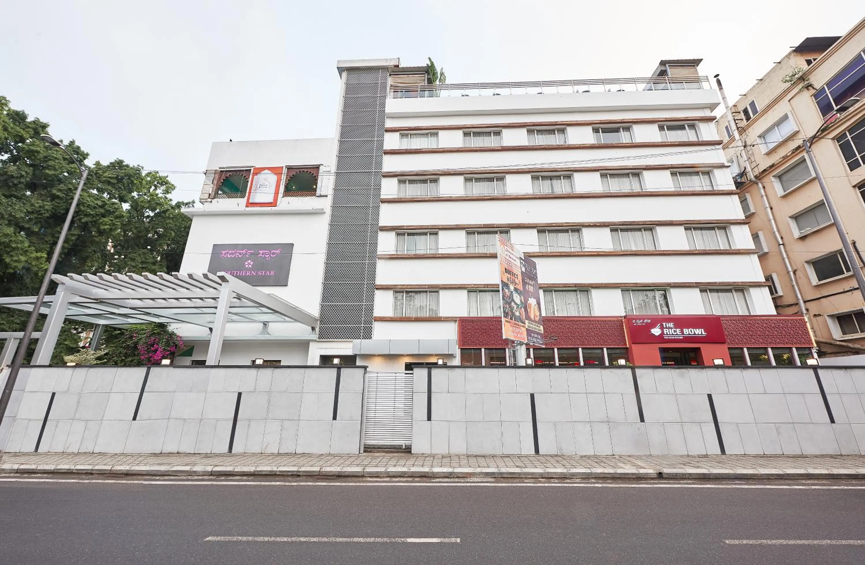 Property building in Southern Star,Bangalore