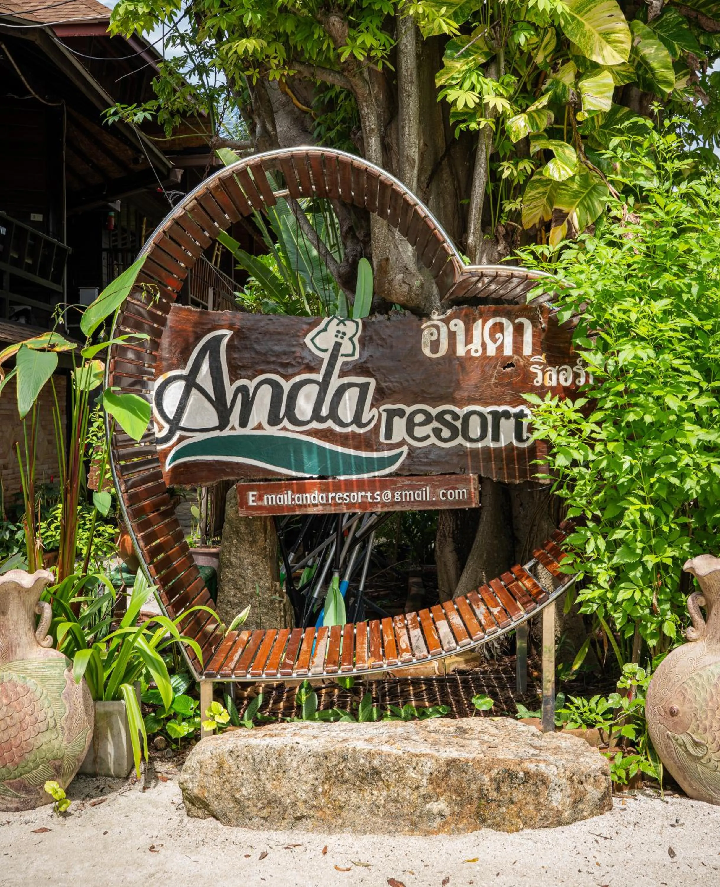 Property logo or sign in Anda Lipe Resort