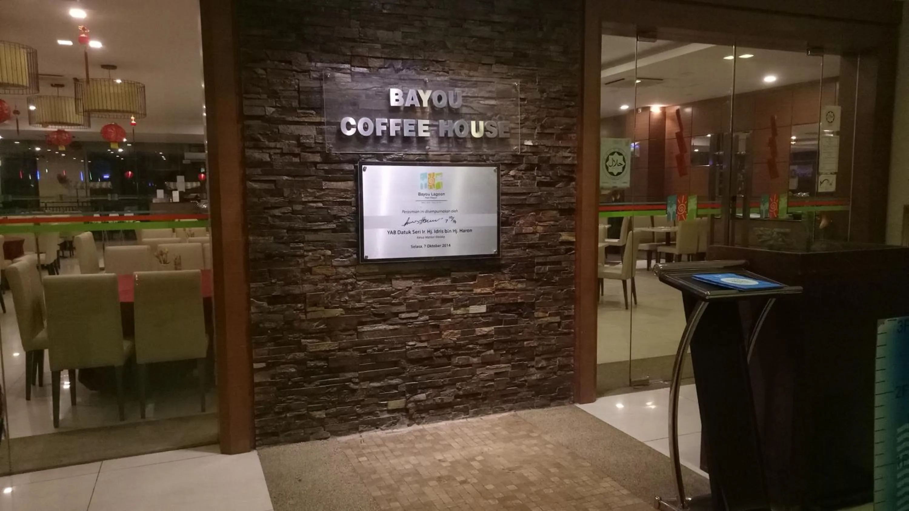 Restaurant/places to eat in CT Homestay at Lagoon Park Resort