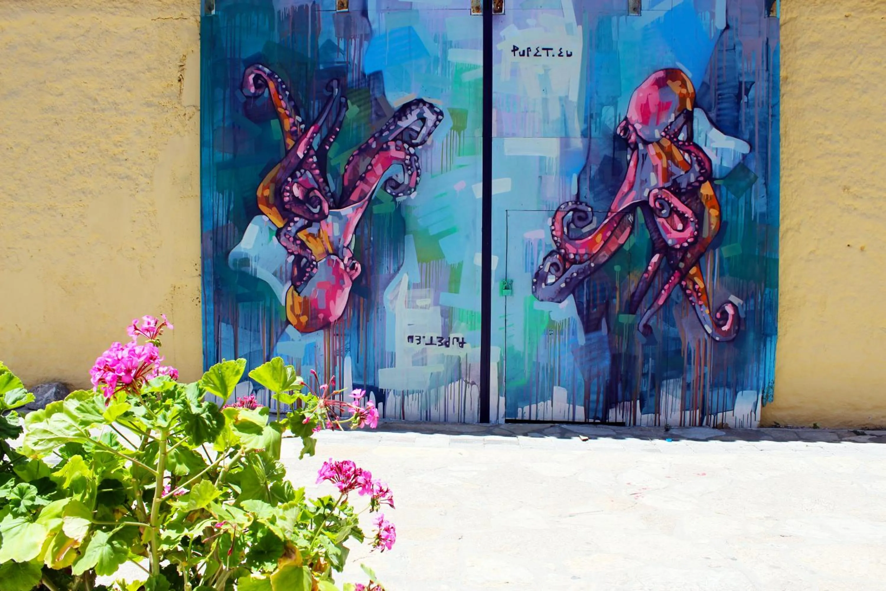 Facade/entrance in Samaina Port Hotel