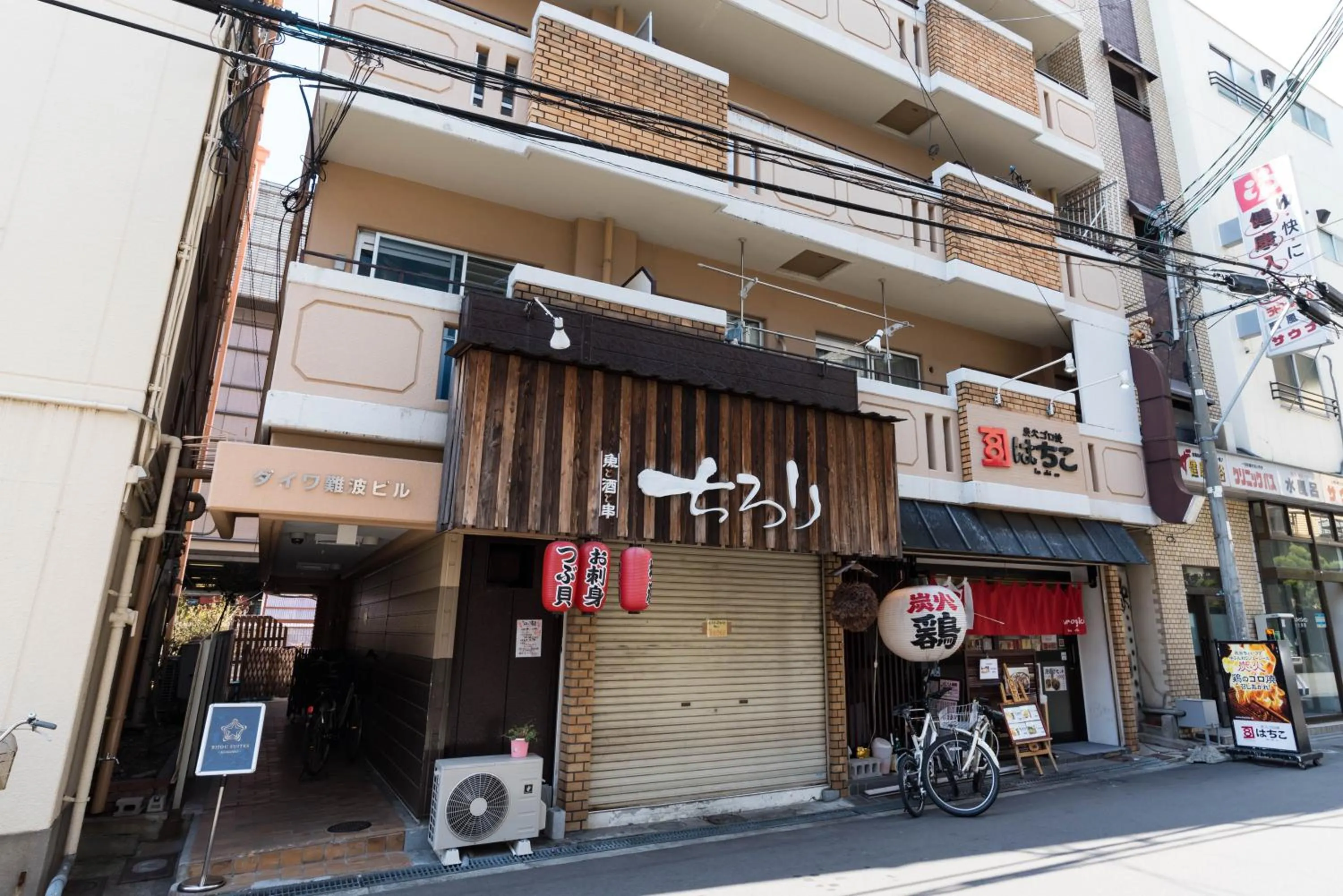 Property building in Bijou Suites Kokoro