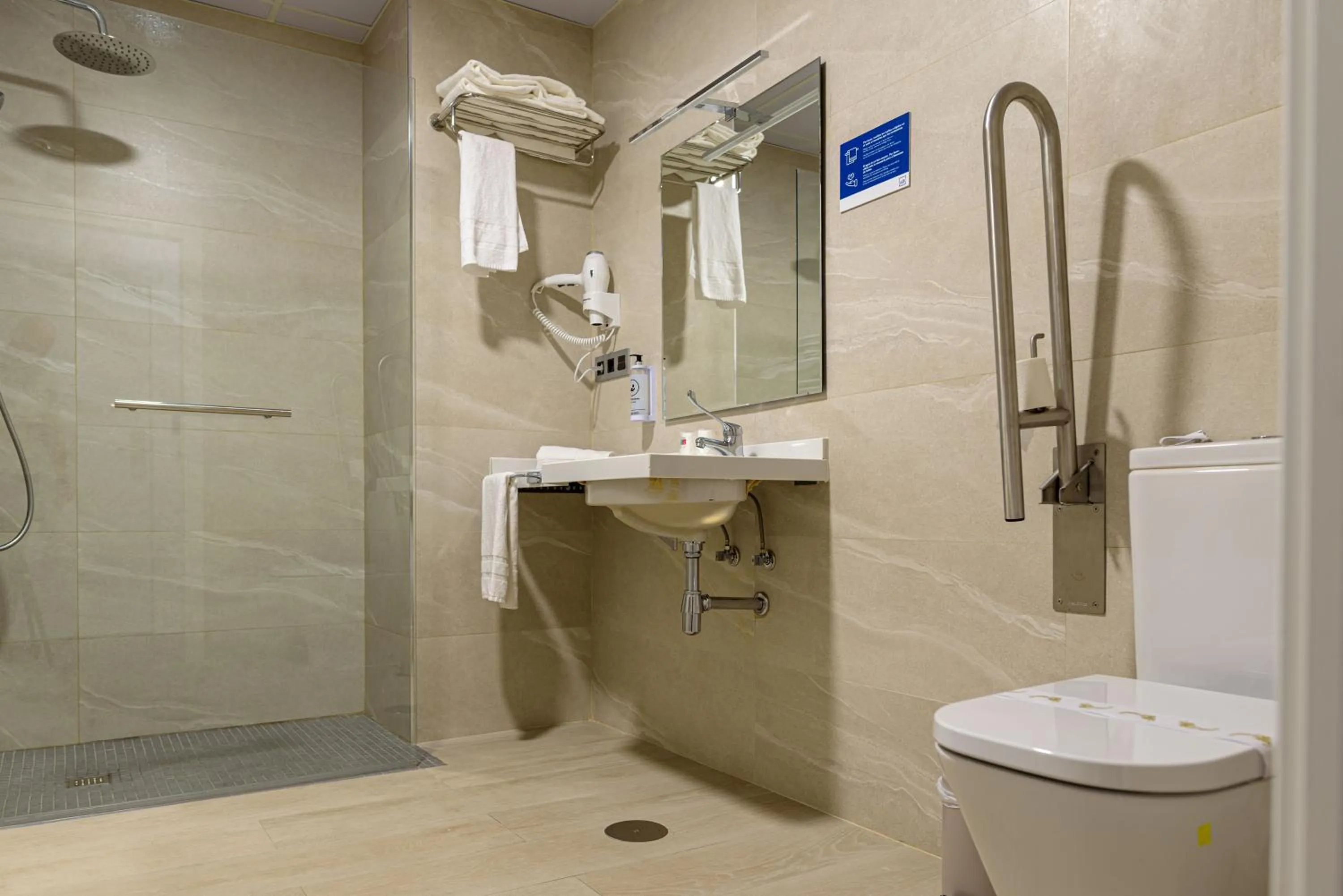 Bathroom in Hotel Alda Ciudad de Toro