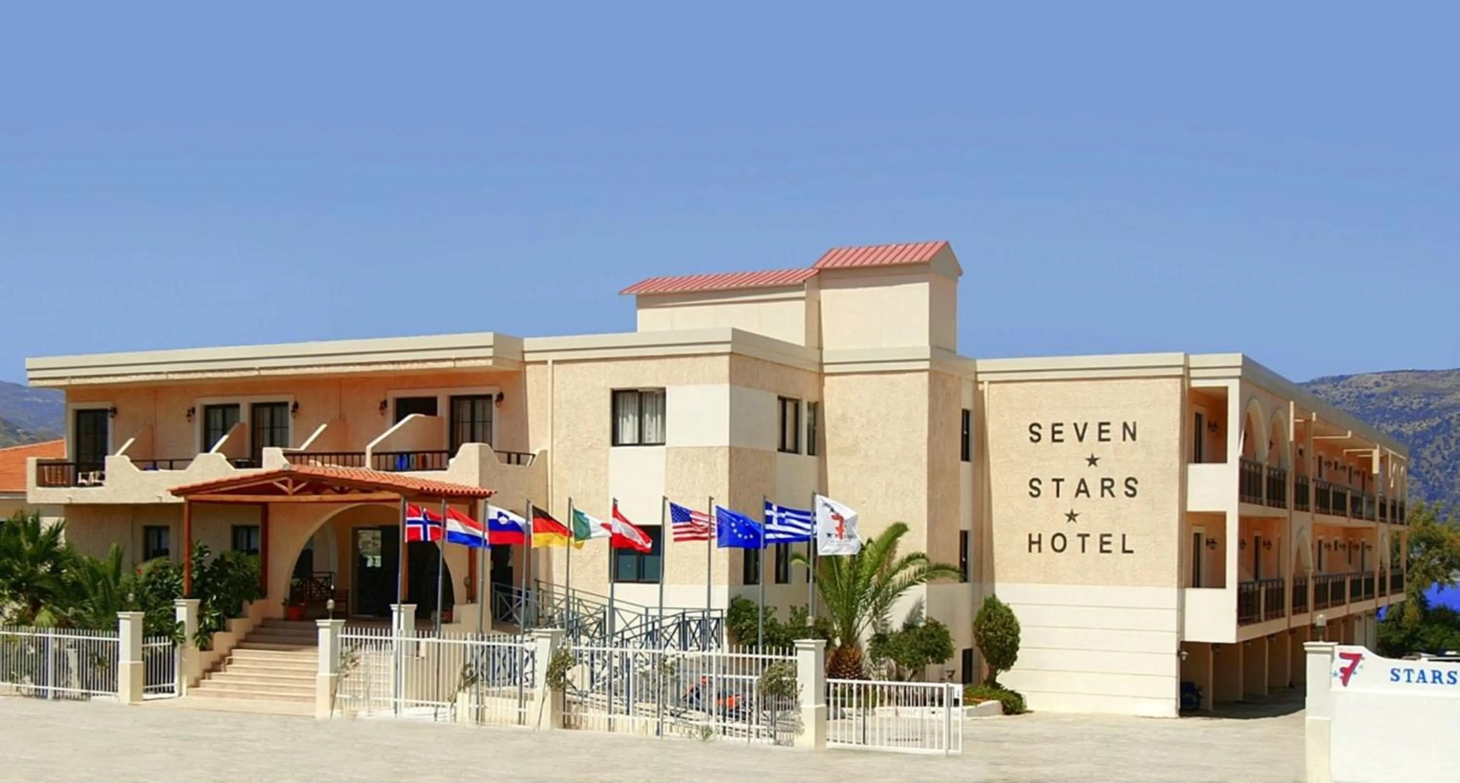 Facade/entrance in Seven Stars