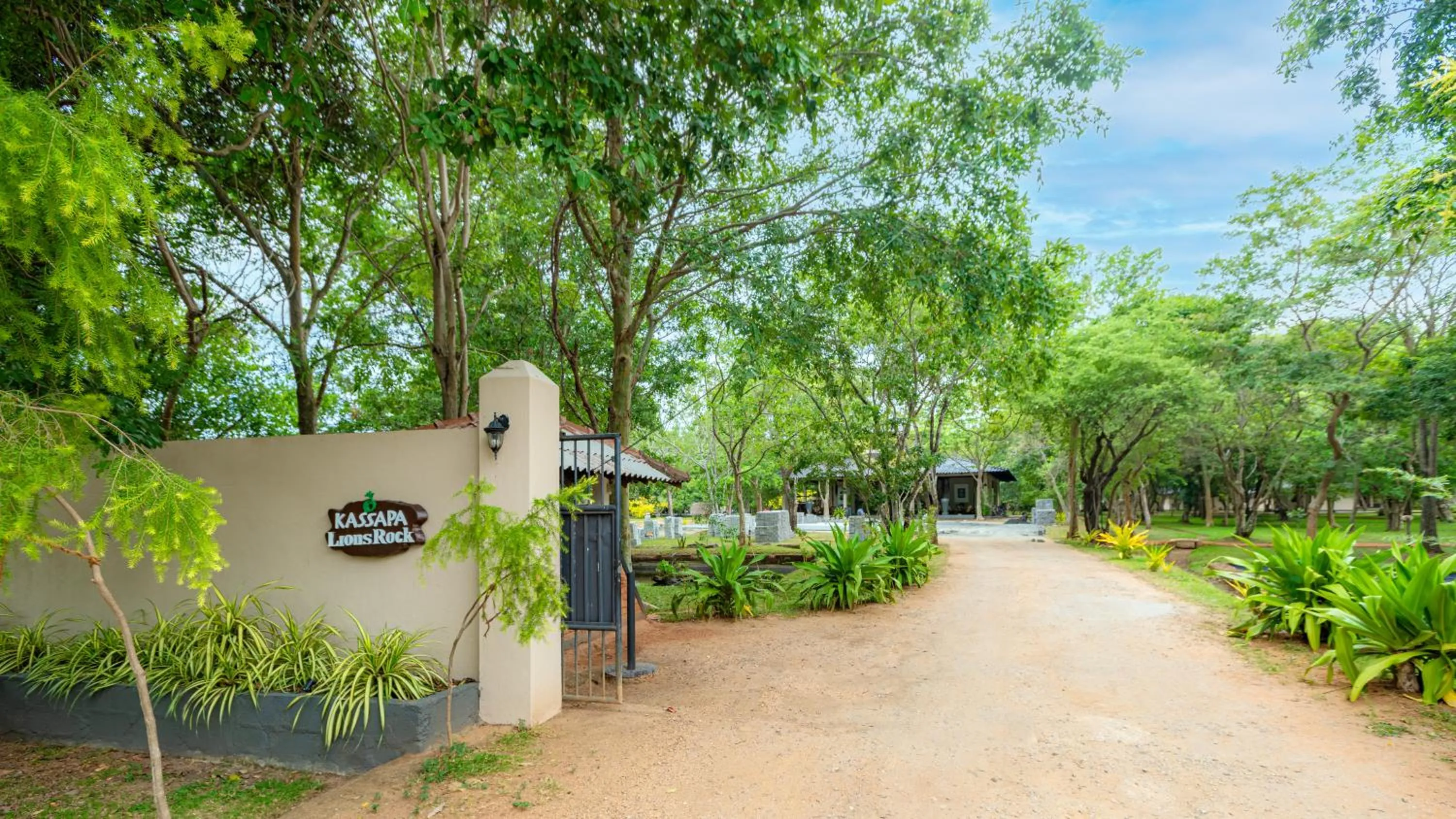 Facade/entrance in Kassapa Lions Rock